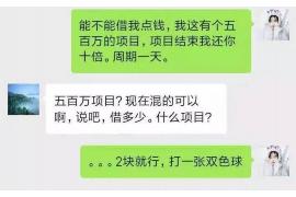 讨债萌宝已上线百度网盘:轻松解决债务问题的全新方式 讨债萌宝已上线百度网盘:轻松解决债务问题的全新方式