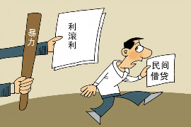 讨债最厉害高手的人是谁?揭秘讨债界的传奇人物 讨债最厉害高手的人是谁?揭秘讨债界的传奇人物