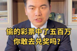 借呗多久才会催收上门?揭秘借款逾期后的应对策略 借呗多久才会催收上门?揭秘借款逾期后的应对策略