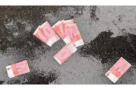 尤溪催账公司：专业解决企业账款难题