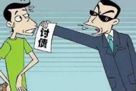 京东白条逾期催收函：解析逾期后果与应对策略