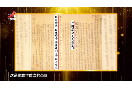 糖果贷上门催收吗?解析背后的法律风险与应对之策 糖果贷上门催收吗?解析背后的法律风险与应对之策