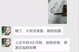 滦平收账公司电话号码查询：专业高效，解决您的欠款难题