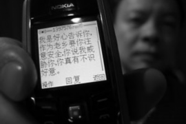 /img/2103.png/img/2103.png融泽财富逾期没催收：深度探究背后的原因与应对之策/img/2103.png/img/2103.png