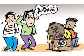 深巨元信用咨询公司催收:专业手段解决债务纠纷 深巨元信用咨询公司催收:专业手段解决债务纠纷