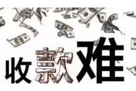 催收电话打到村里面：如何应对突如其来的债务追讨