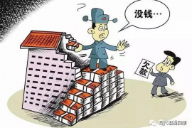 黄渤要账:一部关于友情与梦想的电影之旅 黄渤要账:一部关于友情与梦想的电影之旅