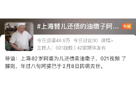 大余清数公司哪里找?——全面解析大余清数公司的信息与联系方式 大余清数公司哪里找?——全面解析大余清数公司的信息与联系方式
