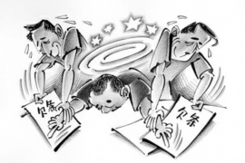 安平要账公司怎么收费?揭秘专业追债服务费用构成 安平要账公司怎么收费?揭秘专业追债服务费用构成