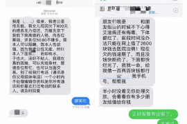 /img/2133.png/img/2133.png水象分期多久催收:深度解析与案例分析/img/2133.png/img/2133.png /img/2133.png/img/2133.png水象分期多久催收:深度解析与案例分析/img/2133.png/img/2133.png