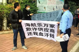 没逾期上门催收:揭秘合理催收与客户权益保护 没逾期上门催收:揭秘合理催收与客户权益保护