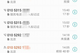/img/2145.png/img/2145.png浦发银行催收名单：深度解析与案例分析/img/2145.png/img/2145.png