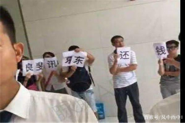 /img/2156.png/img/2156.png钱站怎么有催收？解析背后的原因与应对方法/img/2156.png/img/2156.png