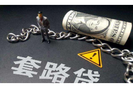 魏强去要账：一场关于诚信与坚持的较量