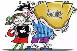 山阴讨债公司在哪里啊?——揭秘山阴地区专业讨债机构 山阴讨债公司在哪里啊?——揭秘山阴地区专业讨债机构