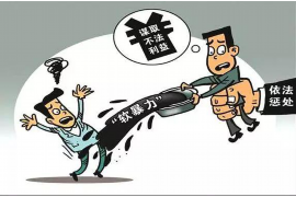 讨债怎么处理方法：高效解决债务回收难题
