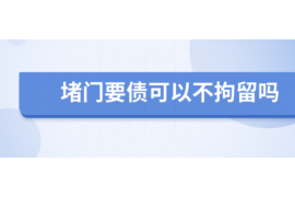 在癌症病人家中放哀乐讨债：道德沦丧还是无奈之举？