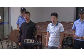 古县收债公司:破解债务难题,助力经济发展 古县收债公司:破解债务难题,助力经济发展
