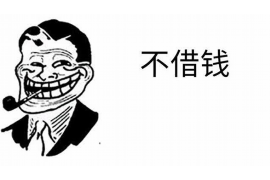 催收账单员好做么?职业解析与案例分析 催收账单员好做么?职业解析与案例分析