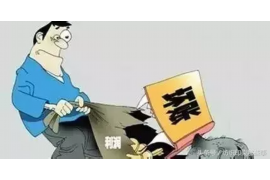 银谷普惠作为一家知名的金融服务公司,其业务范围广泛,涉及个人贷款、消费金融等多个领域。然而,在提供服务的同时,催收问题也成为了许多借款人关注的焦点。那么,银谷普惠究竟是如何进行催收的呢?今天,我们就来聊聊这个话题。 银谷普惠作为一家知名的金融服务公司,其业务范围广泛,涉及个人贷款、消费金融等多个领域。然而,在提供服务的同时,催收问题也成为了许多借款人关注的焦点。那么,银谷普惠究竟是如何进行催收的呢?今天,我们就来聊聊这个话题。