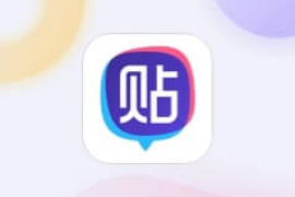 贵南要账公司:专业高效,助力企业追回欠款 贵南要账公司:专业高效,助力企业追回欠款