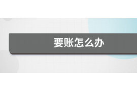 /img/2229.png/img/2229.png怎么投诉催收律师？一文读懂维权攻略/img/2229.png/img/2229.png