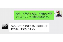 /img/2235.png/img/2235.png网贷催收年终总结/img/2235.png/img/2235.png /img/2235.png/img/2235.png网贷催收年终总结/img/2235.png/img/2235.png