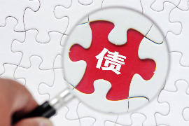 /img/224.png/img/224.png逾期会不会本地催收?全面解读与应对方法/img/224.png/img/224.png /img/224.png/img/224.png逾期会不会本地催收?全面解读与应对方法/img/224.png/img/224.png