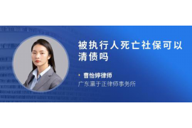 银行催收怎么回复——专业律师角度的应对策略