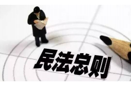 吉林的是哪家催收 吉林的是哪家催收
