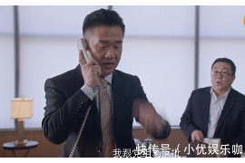 /img/2275.png/img/2275.png投诉微粒贷催收更多了吗？探讨现代金融催收现象与应对之策/img/2275.png/img/2275.png