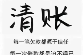马大帅化身记者要账:一场别开生面的讨债之旅 马大帅化身记者要账:一场别开生面的讨债之旅