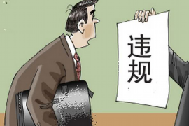 电话怎么拦截催收的？方法与策略解析