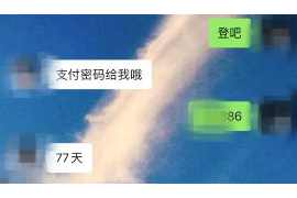 追讨债务中占有对方房屋：法律视角下的权益平衡