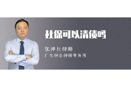/img/229.png/img/229.png高薪金融电话催收:五险保障下的职业探索/img/229.png/img/229.png /img/229.png/img/229.png高薪金融电话催收:五险保障下的职业探索/img/229.png/img/229.png