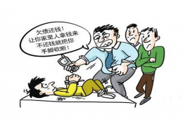 迎泽区债务催收律师:专业解决债务纠纷的关键角色 迎泽区债务催收律师:专业解决债务纠纷的关键角色