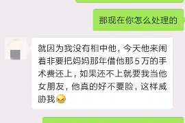 饭店赊账要账难：揭秘餐饮行业痛点与应对策略