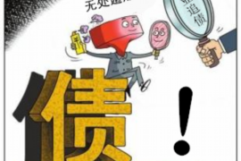 /img/2296.png/img/2296.png暴力催收最多的平台是哪个?深度解析与案例分析/img/2296.png/img/2296.png /img/2296.png/img/2296.png暴力催收最多的平台是哪个?深度解析与案例分析/img/2296.png/img/2296.png