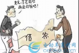 银行逾期多久催收:解析银行催收机制与应对建议 银行逾期多久催收:解析银行催收机制与应对建议