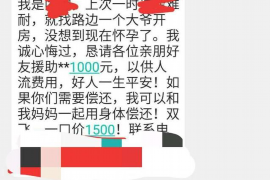 饭桌上怎么管亲戚要账 饭桌上怎么管亲戚要账