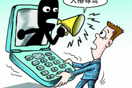 网贷催收真的会上门吗?揭秘网贷催收的真实情况 网贷催收真的会上门吗?揭秘网贷催收的真实情况