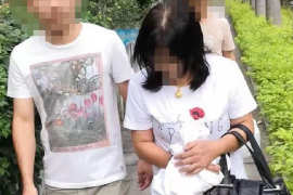 江苏宿迁金融催收公司:专业操作模式与案例分析 江苏宿迁金融催收公司:专业操作模式与案例分析