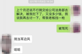 怎样面对要账的人:应对策略与心理调适 怎样面对要账的人:应对策略与心理调适