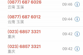 郭德纲,这位相声界的泰斗,近日却因为一桩债务纠纷,成为了媒体关注的焦点。这究竟是怎么回事呢?让我们一起来看看。 郭德纲,这位相声界的泰斗,近日却因为一桩债务纠纷,成为了媒体关注的焦点。这究竟是怎么回事呢?让我们一起来看看。