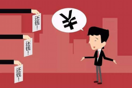 讨债第一人是谁？揭秘讨债行业的历史与发展