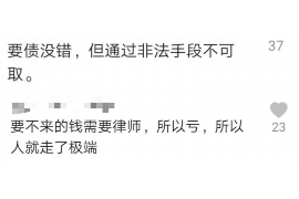谯城追债公司排名前十名:专业高效,助您无忧追回欠款 谯城追债公司排名前十名:专业高效,助您无忧追回欠款