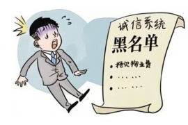 掌柜要账注意事项 掌柜要账注意事项