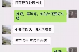 大余收账公司排名：揭秘高效收账服务的选择指南