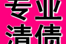 过年了要账说说