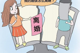 资阳区催收公司联系电话:高效解决债务难题的专业服务 资阳区催收公司联系电话:高效解决债务难题的专业服务